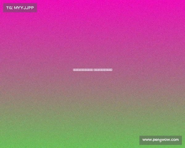 贝里瓦尔称孙兴慜是热刺传奇 离队之事令人感到些许不适