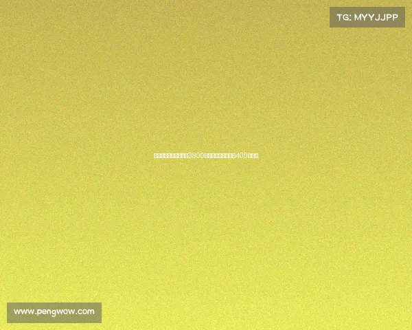 德天空曝佳夫转会费为3800万欧元加浮动奖金达400万欧元