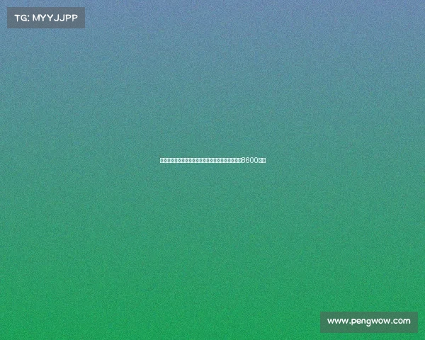 英媒曝利物浦即将开启与兰斯埃基蒂克转会谈判标价8600万镑