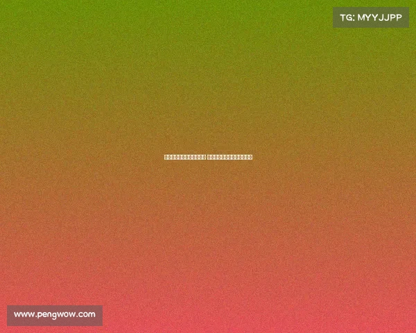 迪朗维尔疑似肩锁关节脱位 将缺席季前赛并预计缺阵数月