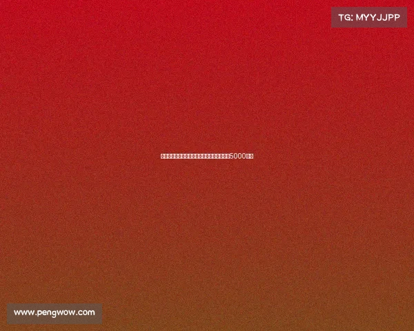 若萨维尼奥欲离队曼城无意阻拦要求转会费超5000万镑